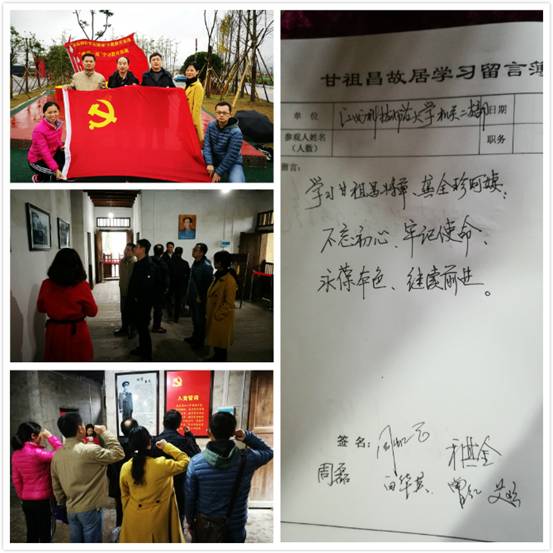 新闻2.jpg